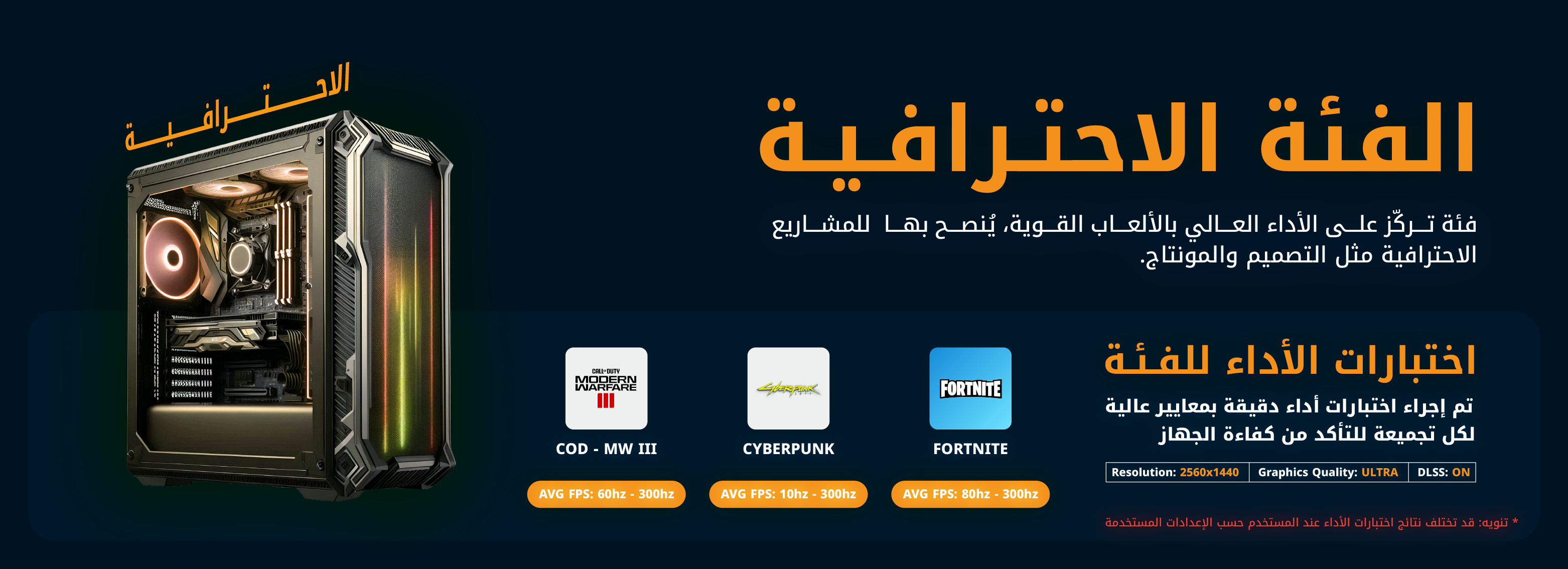 فئة التجميعات