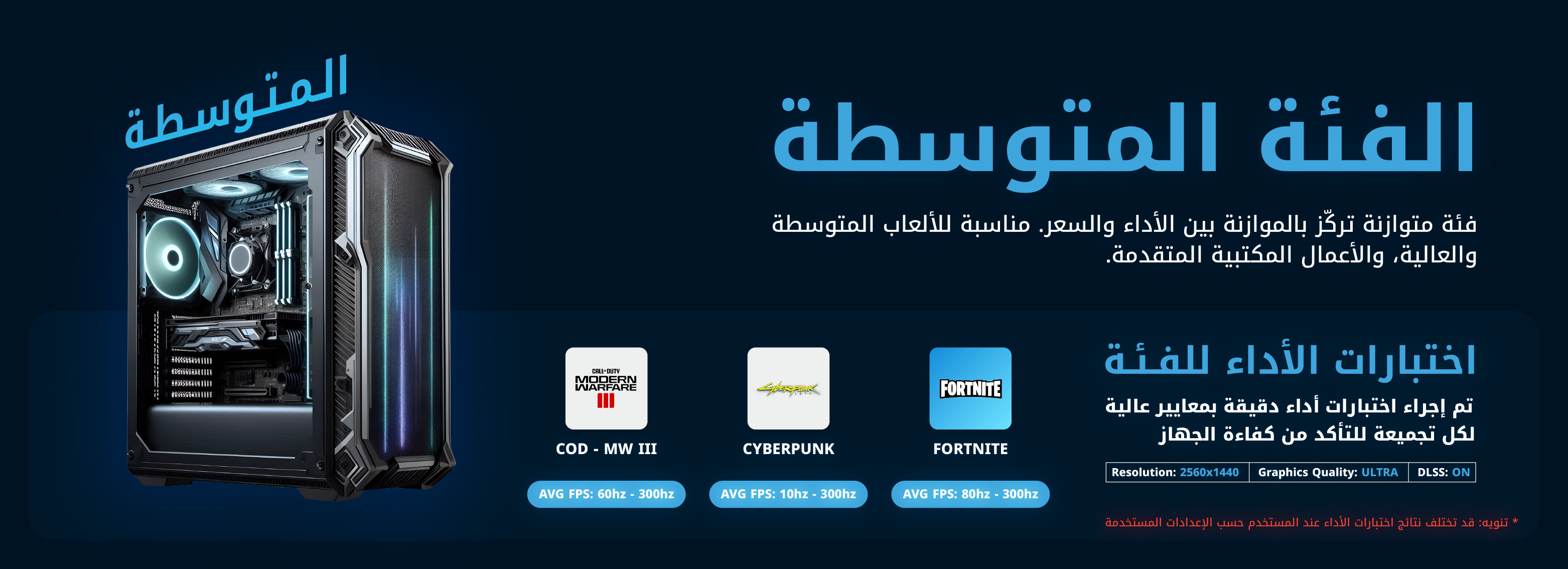 فئة التجميعات